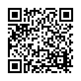 FL33765.4-R0 Listing QR Code