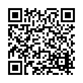 FL33812.1-R3 Listing QR Code