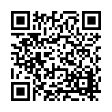FL33812.2-R6 Listing QR Code