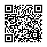 FL33818.8-R5 Listing QR Code