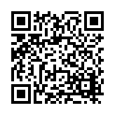 FL33821.1-R2 Listing QR Code