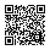 FL33943.1-R0 Listing QR Code