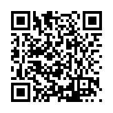 FL33988.2-R0 Listing QR Code