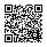 FL33994.1-R0 Listing QR Code
