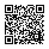 FL33999.1-R1 Listing QR Code