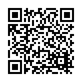 FL33999.2-R1 Listing QR Code