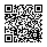 FL33999.3-R7 Listing QR Code