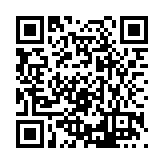 FL3423.1-R9 Listing QR Code