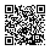 FL3443.1-R45 Listing QR Code