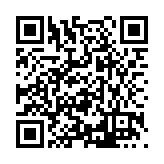 FL34538.1-R2 Listing QR Code