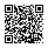 FL34540.3-R2 Listing QR Code