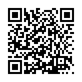 FL35025.1-R0 Listing QR Code