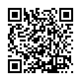 FL35067.1-R0 Listing QR Code