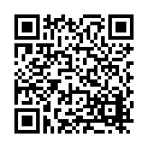 FL35073.1-R2 Listing QR Code