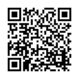 FL35076.1-R0 Listing QR Code