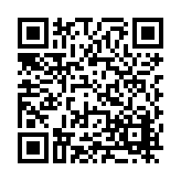 FL35256.3-R0 Listing QR Code