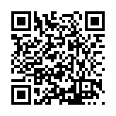 FL35259.1-R1 Listing QR Code