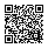 FL35308.2-R1 Listing QR Code