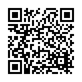 FL35320.5-R0 Listing QR Code