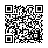 FL35321.1-R0 Listing QR Code