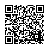 FL35321.1-R1 Listing QR Code