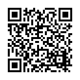 FL35331.1-R2 Listing QR Code