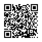 FL35406.1-R0 Listing QR Code