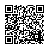 FL35441.1-R0 Listing QR Code