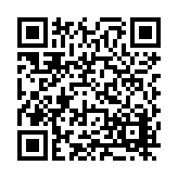 FL35442.5-R1 Listing QR Code