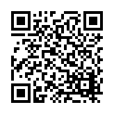 FL3556.2-R7 Listing QR Code