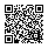 FL3556.2-R8 Listing QR Code