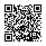 FL3557.1-R11 Listing QR Code