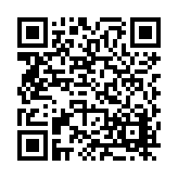 FL3557.10-R23 Listing QR Code