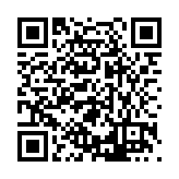 FL3557.23-R32 Listing QR Code
