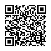 FL3557.5-R11 Listing QR Code
