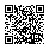 FL3557.7-R20 Listing QR Code