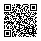 FL3595 Listing QR Code