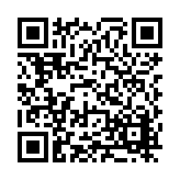 FL36795.1-R0 Listing QR Code