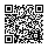 FL36839.2-R4 Listing QR Code