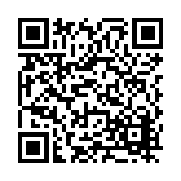 FL36839.5-R7 Listing QR Code