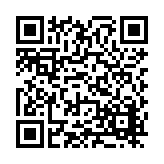 FL36841.1-R2 Listing QR Code