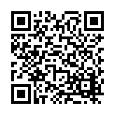 FL36904.1-R11 Listing QR Code