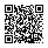 FL36904.1-R2 Listing QR Code