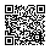 FL36916.1-R0 Listing QR Code