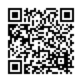 FL36969.1-R0 Listing QR Code