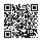 FL37147.1-R0 Listing QR Code