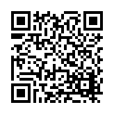 FL37171.1-R0 Listing QR Code