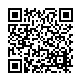 FL37183.1-R0 Listing QR Code