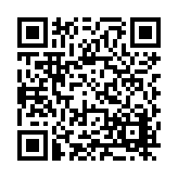 FL37205.8-R0 Listing QR Code