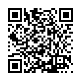 FL37250.2-R0 Listing QR Code